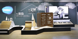 世界生態(tài)設(shè)計(jì)大會(huì)完美落幕，好萊客與世界共話綠色健康人居