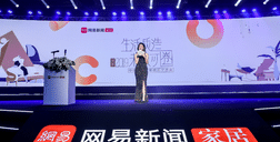 再獲中國(guó)家居冠軍榜-設(shè)計(jì)風(fēng)尚品牌大獎(jiǎng)，厲害了我的好萊客！