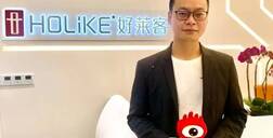 好萊客庫騰：定制企業(yè)發(fā)展，服務力才是制勝關鍵