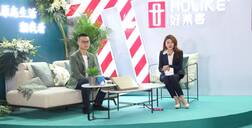 一場直播流量曝光500W+，好萊客“云上大賞”的火爆秘籍