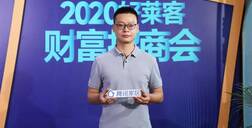 好萊客庫(kù)騰：全方位專業(yè)賦能經(jīng)銷商，攜手共贏搶占市場(chǎng)先機(jī)