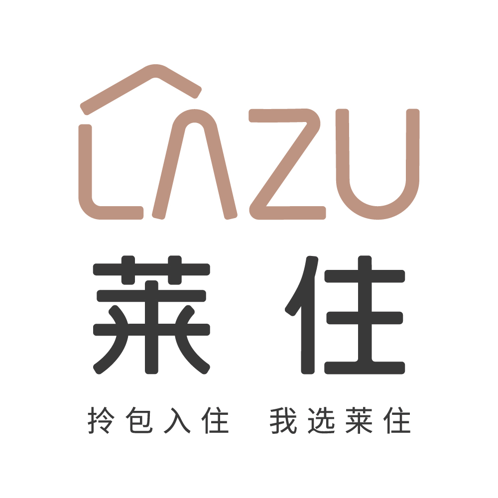 好萊客旗下時(shí)尚品牌——萊住 品牌簡(jiǎn)介